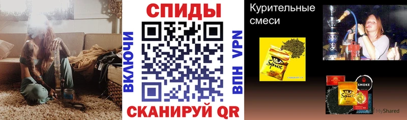 БУТИРАТ жидкий экстази  Купить где  Благовещенск 