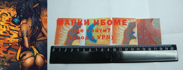 кокс Кукмор