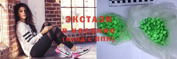mdpv Кулебаки