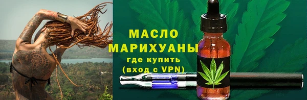 кокс Кукмор