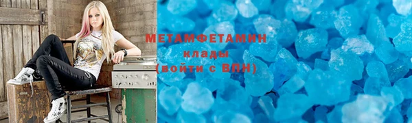 кокс Кукмор
