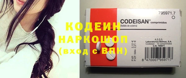 кокс Кукмор