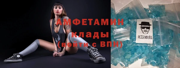 кокс Кукмор