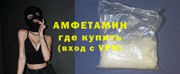 кокс Кукмор