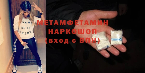 mdpv Кулебаки