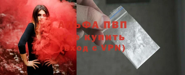 кокс Кукмор