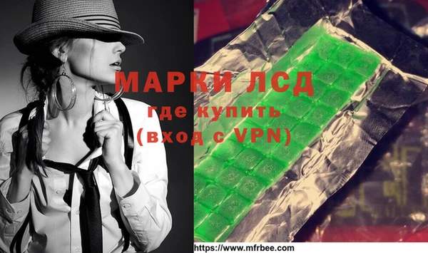 COCAINE Лабытнанги