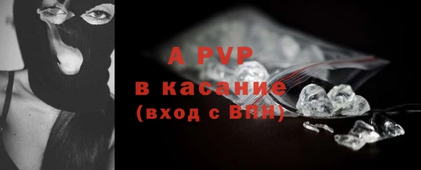кокс Кукмор