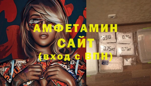 mdpv Кулебаки