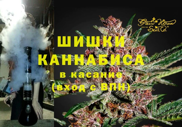 ALPHA-PVP Куйбышев