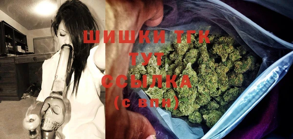 кокс Кукмор