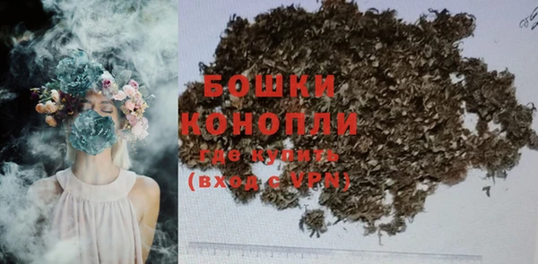 кокс Ладушкин