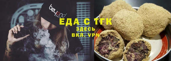 mdpv Кулебаки
