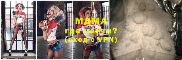 mdpv Кулебаки
