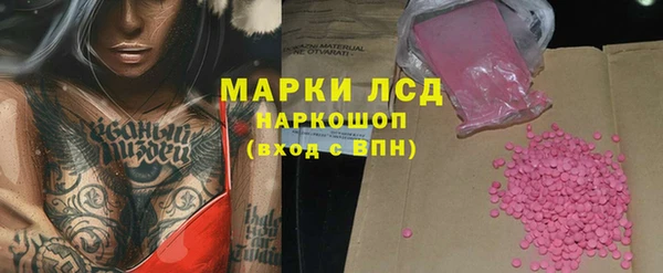 кокс Ладушкин