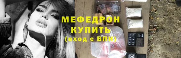 кокс Кукмор