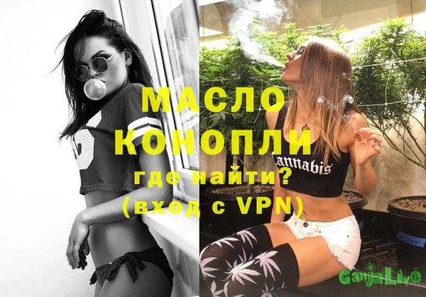 mdpv Кулебаки