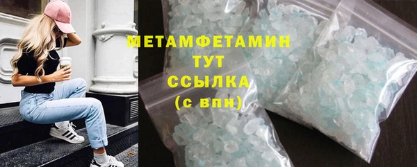кокс Кукмор
