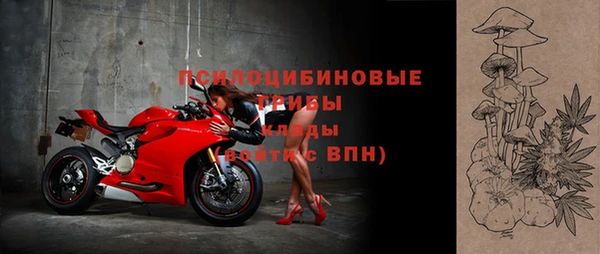 кокс Кукмор